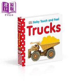 【中商原版】Baby Touch and Feel：Truck DK触摸启蒙：卡车 英文原版 进口图书 低幼亲子绘本 儿童触摸书 纸板书 0-3岁