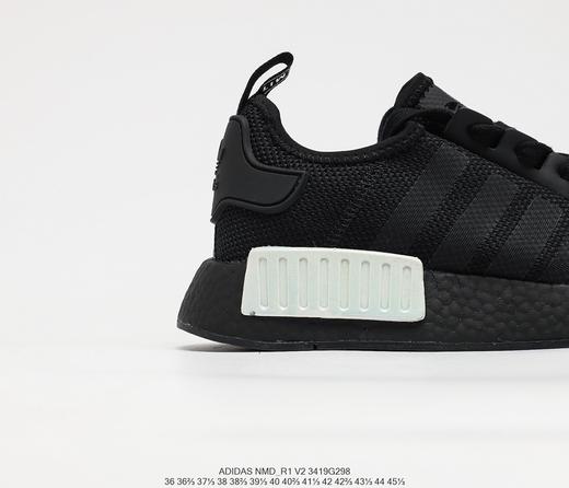 阿迪达斯Adidas NMD R1 V2针织街头风经典百搭跑步鞋HO1928 商品图5