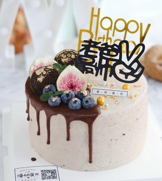 【生日蛋糕】海盐奥利奥老爸最帅款 商品图0