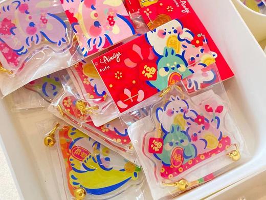 Ainoga丨招福铃铛钥匙扣 商品图0