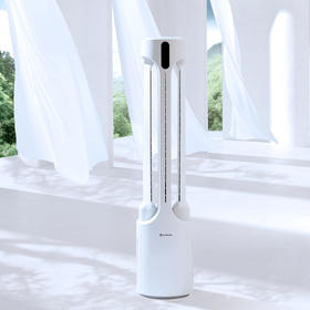 艾美特AIR4 直流变频无叶电风扇  家用落地扇  低噪塔扇智能循环空气