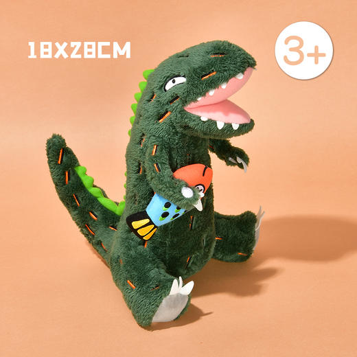 T mideer毛绒玩具-霸王龙 商品图0