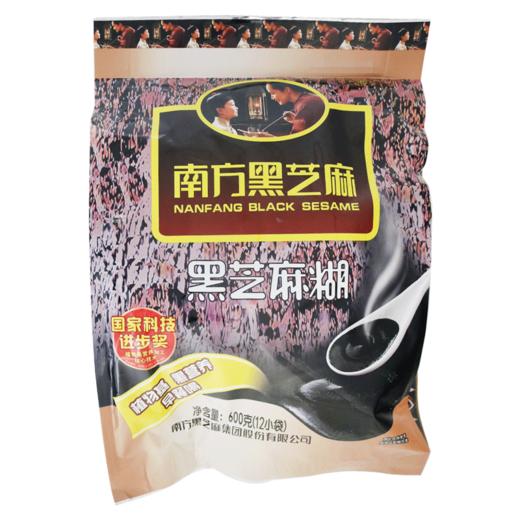 南方黑芝麻,南方黑芝麻糊  【600克(12小袋)】广西南方食养 商品图5