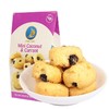 品尼加 迷你椰奶曲奇饼干 70g盒 商品缩略图0