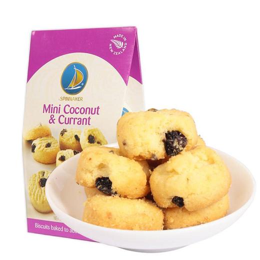 品尼加 迷你椰奶曲奇饼干 70g盒 商品图0