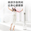 艾美特（Airmate）空气循环扇电风扇家用落地扇无叶空气对流变频节能风扇定时静音立式风扇 AIR4 PRO款-白色 商品缩略图4