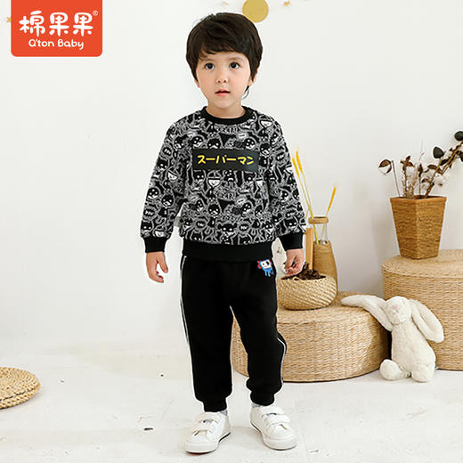 商场同款棉果果春秋季男童小毛圈圆领卫衣M312180221435 商品图0