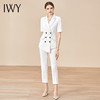 IWY/白色时尚高端西装西裤套装名媛职业装女装气质西服套裤olCP11224白色 商品缩略图3