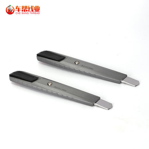 手牌小介刀300出纸格介刀美工刀戒刀裁纸刀【548】 商品图2