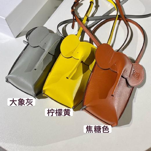 价值4800+ 小包控必败！Lo*we新款Paula’s Ibiza联名系列大象手机包 超可爱 实用精致 隐藏爆款 充满童心又不失质感 男女生都可！ 商品图2