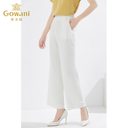 乔万尼高腰阔腿裤女夏垂感纯色休闲裤显瘦EI2F839 商品图1