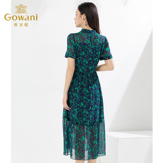 乔万尼绿色连衣裙法式优雅大气真丝夏EI2E762 商品图3