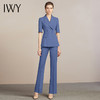 IWY/高端面试西服套装女气质时尚通勤职业装休闲商务女神范工作服212098C1+P3 商品缩略图0
