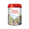 荷兰罐装进口 海普诺凯1897萃护婴幼儿配方奶粉3段 800g 商品缩略图0