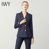 IWY/藏青色条纹职业西装套装售楼销售部高级感时尚气质薄款OLC180+P179 商品缩略图0