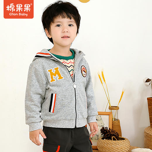 商场同款棉果果春秋季男童双纱磨毛大毛圈连帽运动外套M312100221461 商品图0