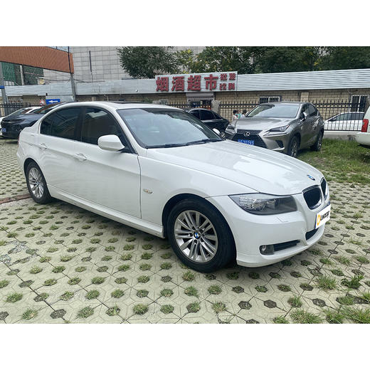 宝马 320i 时尚型 【长租-北京】 商品图4