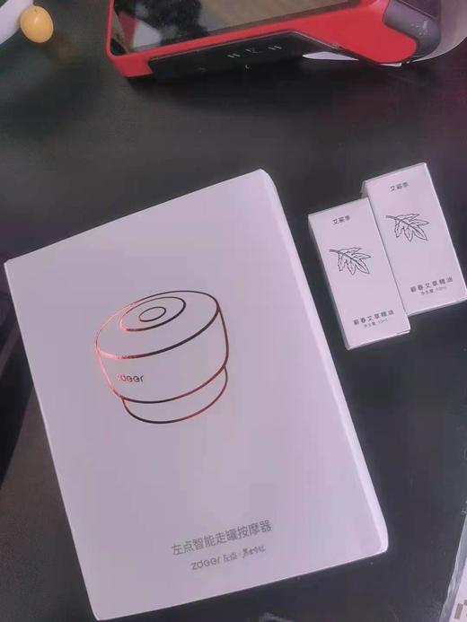 (包邮)左点智能走罐按摩器 商品图0