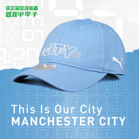 PUMA/彪马 曼城球迷款足球运动休闲百搭鸭舌帽02351201