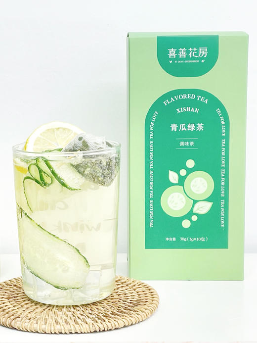 喜善花房青瓜绿茶 商品图3