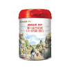 荷兰罐装进口 海普诺凯1897 萃护系列 婴儿配方奶粉1段 800g 商品缩略图0