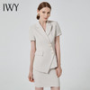 IWY/气质名媛职业装杏色西装套装女薄款时尚短袖套裙通勤商务工作服C10409+S10409米白 商品缩略图2