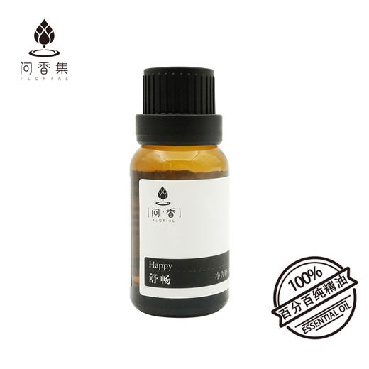 「舒畅」儿童呼吸保卫精油 激励免疫 净化空气 鼻塞流涕 商品图0