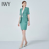 IWY/绿色西装工作服女套裙薄款时尚美容经理职业装气质面试正装CS11235 商品缩略图2