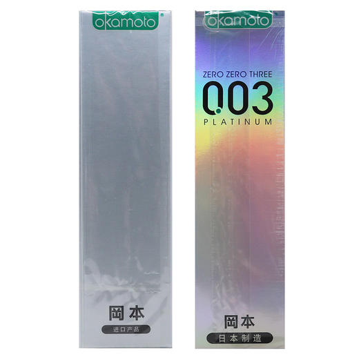 岡本,天然胶乳橡胶避孕套(超润滑超薄) 【标称宽度:53±2毫米*10片装(直形光面型/粉红色)】 泰国 商品图4