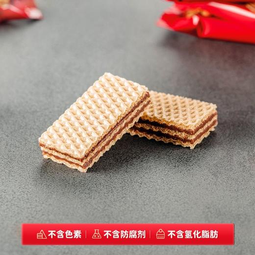 莱家榛子味迷你威化饼干200g 商品图2
