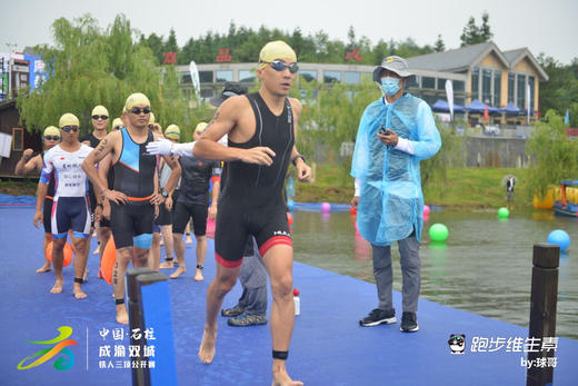 特价HUUB Race Line 三项连体服 竞赛铁三服 商品图5