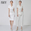 IWY/白色高端职业装气质女神范高级感西装套装女套裙播音正装CS11224白色 商品缩略图4