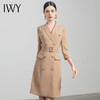IWY/气质双排扣卡其色西装连衣裙女收腰显瘦职业女裙七分袖通勤工作服Q470 商品缩略图0