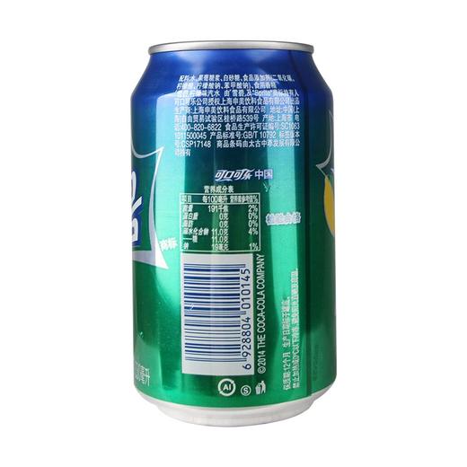 雪碧330ml*24瓶 商品图3