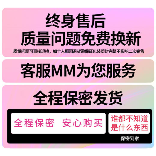 【酥麻电流 强击G点】SVAKOM 司沃康 微电流跳蛋远程控制app异地恋无线遥控入体强震插入式 商品图7