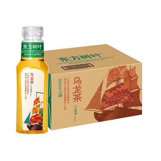 东方树叶乌龙茶500ml*15瓶 商品图0