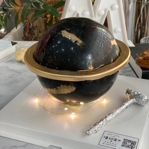 【生日蛋糕】巧克力星球款（可备注星系颜色）） 商品图0