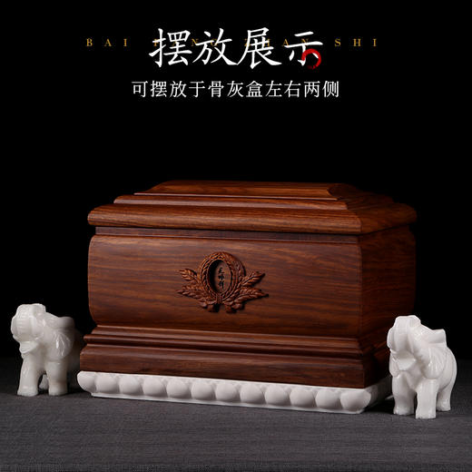 汉白玉吉象随葬品 商品图3