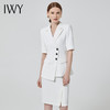 IWY/白色西装套装女不规则经理工作服套裙高端职业装气质女神范CS11250 商品缩略图0