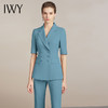 IWY/湖蓝色西服套装女时尚名媛休闲职业装气质女神范工作服修身西装212097C1+P3 商品缩略图4