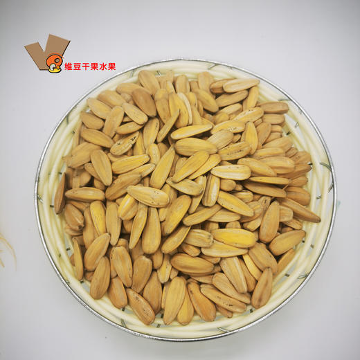 山西大同白奶油黑五香瓜子多味葵花籽休闲食品现炒瓜子500g 商品图1