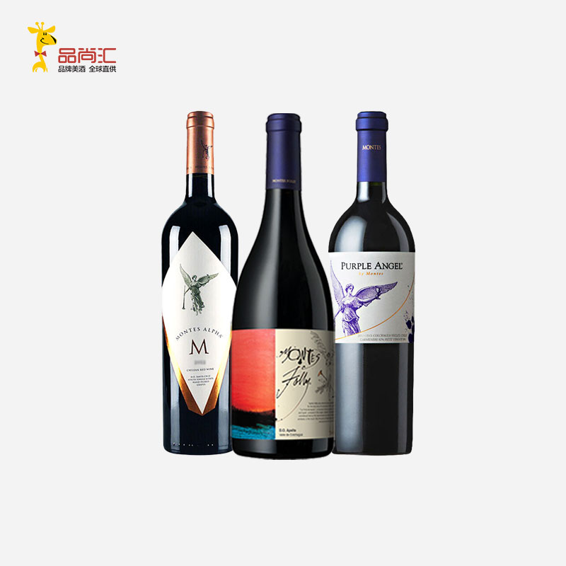 【蒙特斯·高端三剑客】名庄系列红葡萄酒_750ml（紫天使/富乐/欧法M）