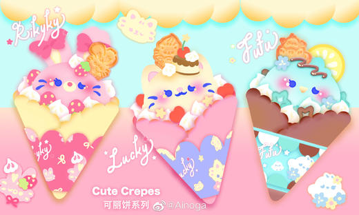 Ainoga丨可丽饼蝴蝶结钥匙扣 商品图0