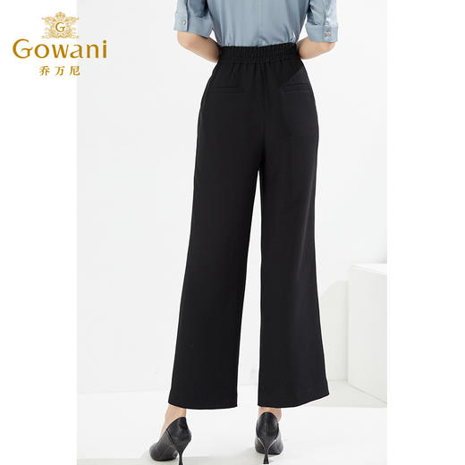乔万尼高腰阔腿裤女夏垂感纯色休闲裤显瘦EI2F839 商品图2
