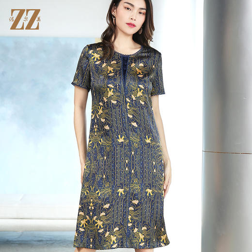 佐尔美夏季新款真丝桑蚕丝花边蕾丝边连衣裙E12LS25 商品图0