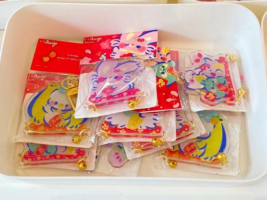 Ainoga丨招福铃铛钥匙扣 商品图1