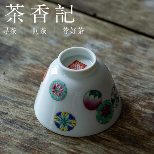 茶香记 景德镇仿古泥手绘粉彩皮球花主人杯110ml传统经典陶瓷茶杯 商品图3