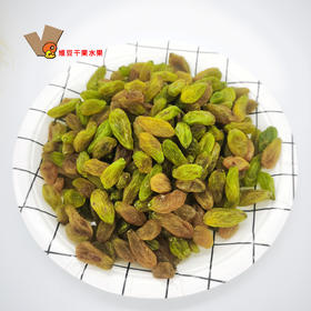 新疆吐鲁番葡萄干