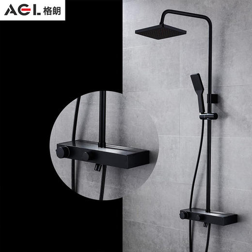 AGL格朗 恒温大花洒 平面3982 纯黑 商品图0