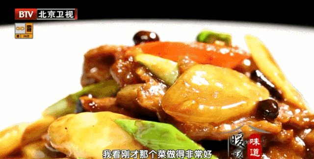 粗粮细作美食之——山药炒牛柳